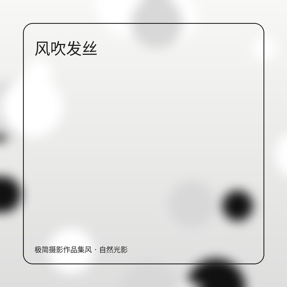 联系方式 图片 2